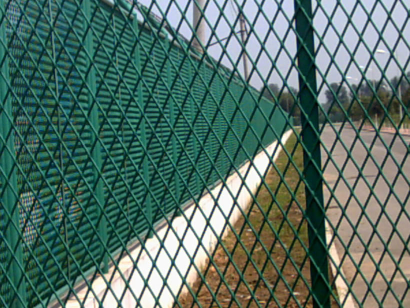Expanded Metal Fence