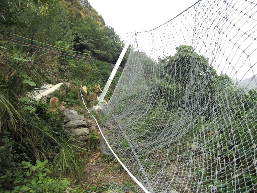 Slope Protection Fence