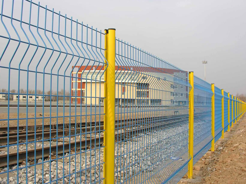 Railway Fence